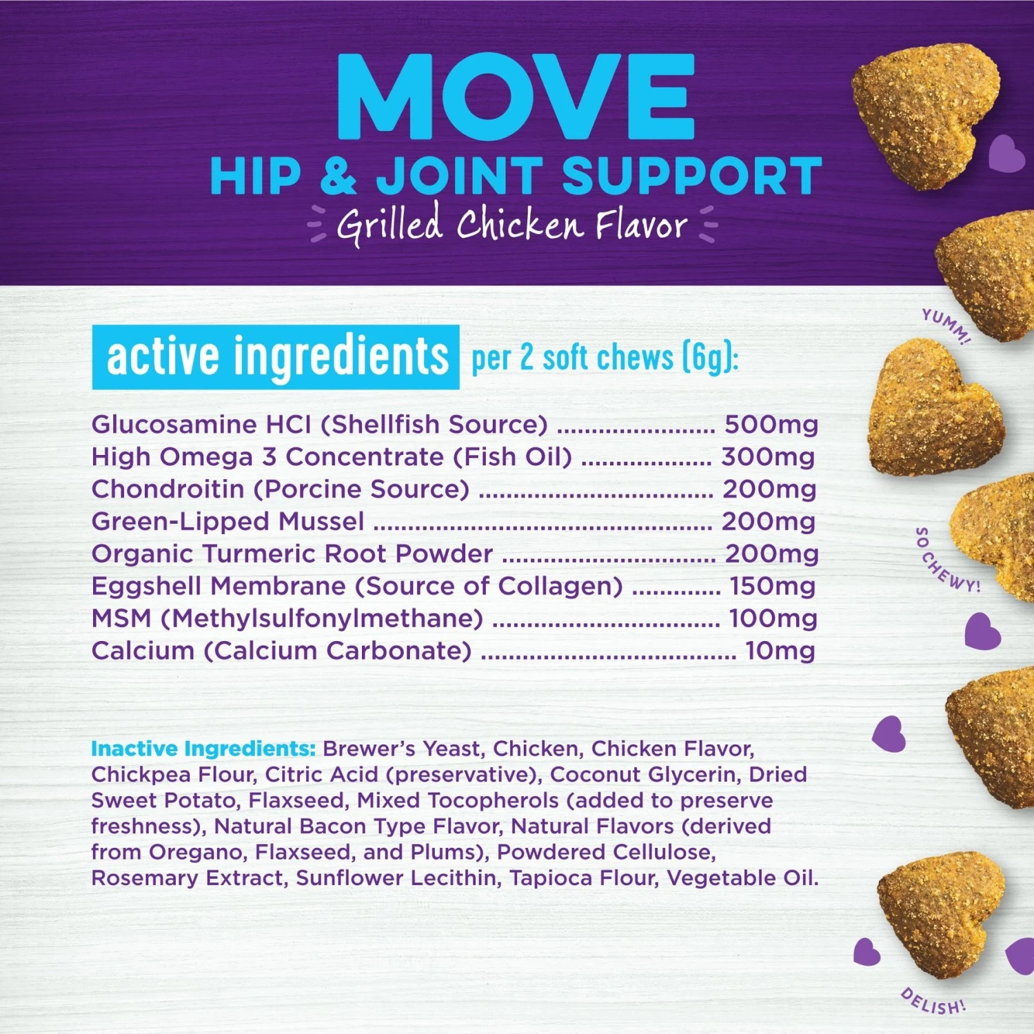 Wellness Move Hip & Joint Chicken Flavor Chew Supplements For Dogs & Wellness Large Breed Complete Health Adult Deboned Chicken & Brown Rice Recipe Dry Dog Food 3 Wellness Move Hip & Joint Chicken Flavor Chew Supplements For Dogs & Wellness Large Breed Complete Health Adult Deboned Chicken & Brown Rice Recipe Dry Dog Food - Image 3