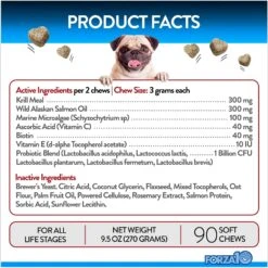 Forza10 Skin & Coat Salmon Flavored Soft Chews Skin & Coat Supplement For Dogs, 90 Count -Pet Wellness 783782 PT3. AC SS1800 V1680277411