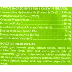 Tomlyn Joint & Hip Chicken Flavored Soft Chews Joint Supplement For Small Dogs -Pet Wellness 78620 PT2. AC SS1800 V1468270912