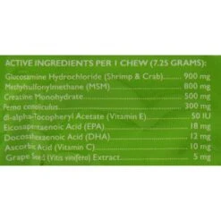 Tomlyn Joint & Hip Chicken Flavored Soft Chew Joint Supplement For Senior Dogs -Pet Wellness 78624 PT2. AC SS1800 V1474555050