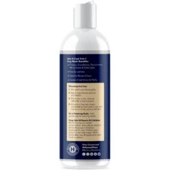Honest Paws Nourising Skin & Coat Dog Shampoo & Conditioner, 16-oz Bottle -Pet Wellness 802590 PT2. AC SS1800 V1682618012