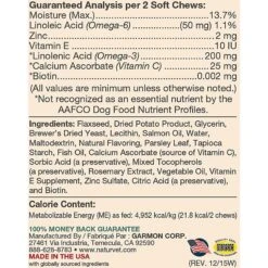 NaturVet Skin & Coat Plus Breath Aid Soft Chews Skin & Coat Supplement For Dogs -Pet Wellness 80388 PT2. AC SS1800 V1489184824