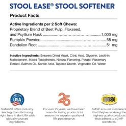 NaturVet Stool Ease Soft Chews Digestive Supplement For Dogs -Pet Wellness 80389 PT7. AC SS1800 V1698695757