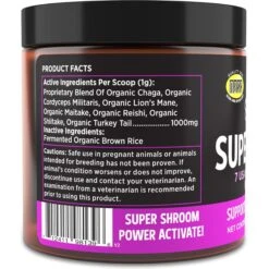Super Snouts Super Shrooms Organic Super 7 Medicinal Mushroom Blend Dog Immunity Supplement, 2.6-oz Jar -Pet Wellness 804198 PT2. AC SS1800 V1680645059