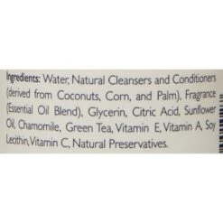 TrueBlue Pet Products Natural Balance Conditioning Dog Shampoo -Pet Wellness 80420 PT2. AC SS1800 V1489184834