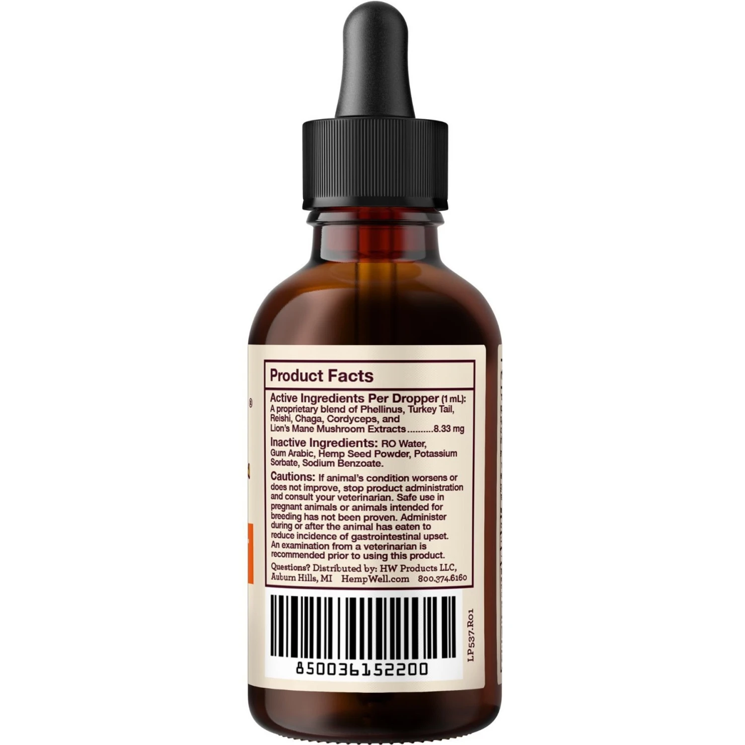 Hemp Well Immune Liquid Supplement For Dogs & Cat, 2-oz Bottle 5 Hemp Well Immune Liquid Supplement For Dogs & Cat, 2-oz Bottle - Image 5