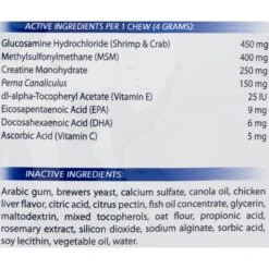 Vetoquinol Flexadin Plus Soft Chews Joint Supplement For Cats & Dogs -Pet Wellness 81905 PT2. AC SS1800 V1466184996