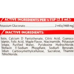Vetoquinol Renal K+ Gel Kidney Supplement For Cats & Dogs -Pet Wellness 81933 PT2. AC SS1800 V1484581933