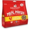 Stella & Chewy's Chewy's Chicken Meal Mixers Freeze-Dried Raw Dog Food Topper