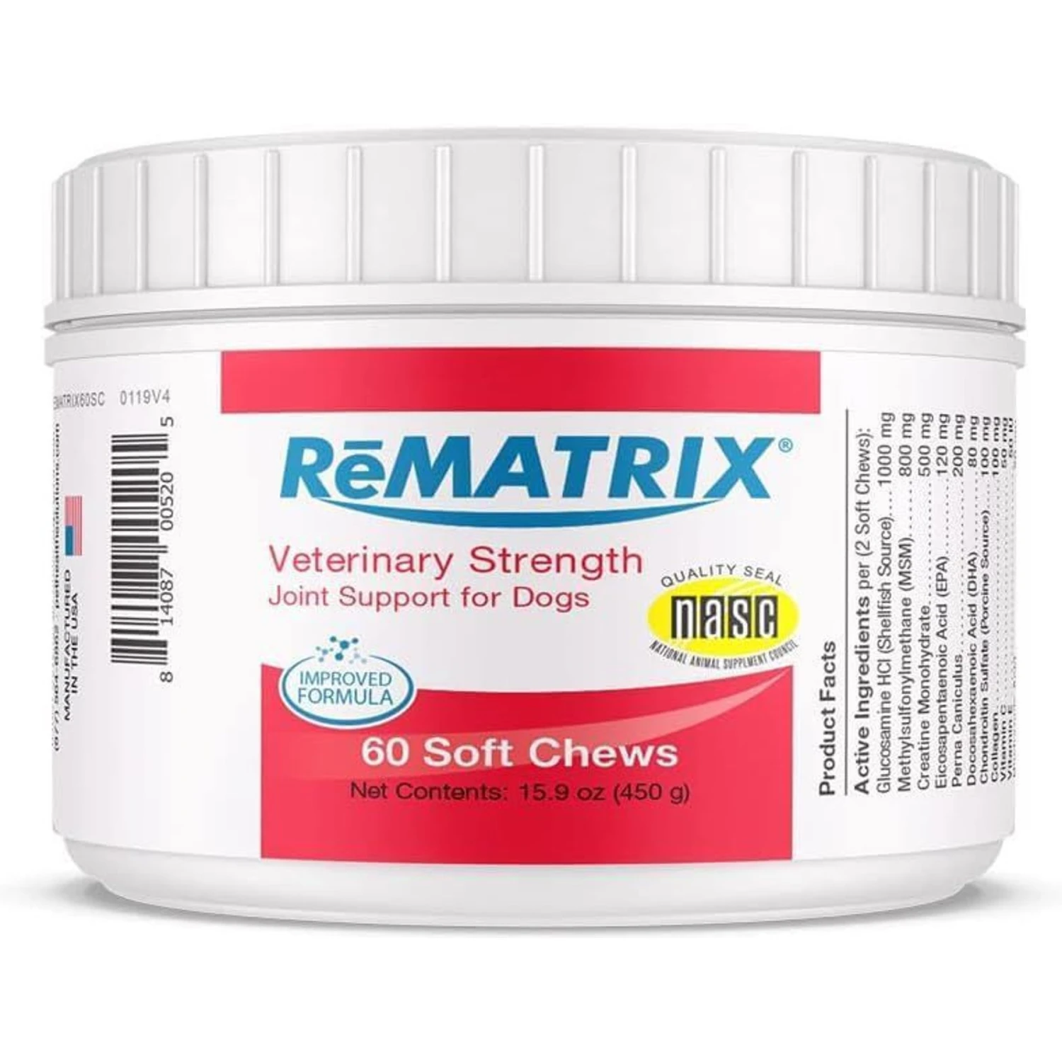 ReMATRIX Soft Chews For Dogs 1 ReMATRIX Soft Chews For Dogs