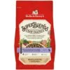 Stella & Chewy's SuperBlends Raw Coated Wholesome Grains Puppy Cage-Free Chicken & Wild-Caught Salmon Recipe With Superfoods Dry Dog Food