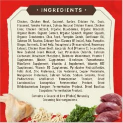 Stella & Chewy's SuperBlends Raw Coated Wholesome Grains Cage-Free Chicken & Duck Recipe With Superfoods Dry Dog Food -Pet Wellness 825846 PT3. AC SS1800 V1683565939