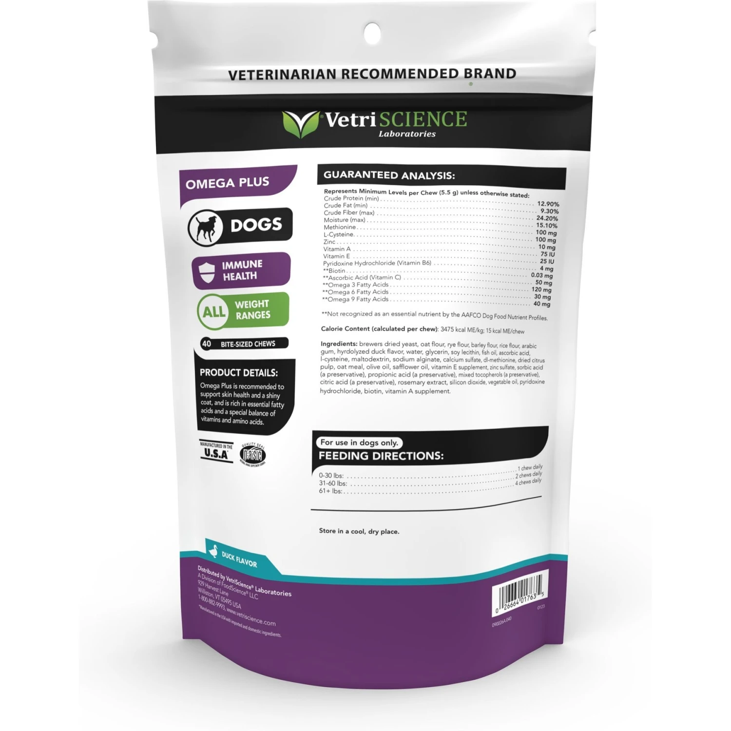 VetriScience Omega Plus Advanced Skin Duck Flavor Dogs & Cats Supplement, 40 Count 2 VetriScience Omega Plus Advanced Skin Duck Flavor Dogs & Cats Supplement, 40 Count - Image 2