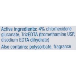 TrizCHLOR 4 Wipes For Dogs & Cats -Pet Wellness 83025 PT2. AC SS1800 V1689368707
