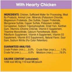 Pedigree Chopped Dinner Variety Pack Adult Wet Dog Food, 3.5-oz Pouch, Case Of 8 -Pet Wellness 837014 PT5. AC SS1800 V1681415604