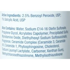 DermaBenSs Shampoo For Dogs, Cats & Horses -Pet Wellness 84685 PT6. AC SS1800 V1543525035