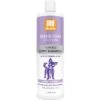 Nootie Sweet Dreams Tearless Puppy Shampoo