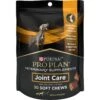 Purina Pro Plan Veterinary Diets Joint Supplement For Dogs, Hip & Joint Soft Chews For Small Dogs, 30 Count