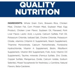 Hill's Prescription Diet C/d Multicare Urinary Care Chicken Flavor Dry Dog Food 14 Hill's Prescription Diet C/d Multicare Urinary Care Chicken Flavor Dry Dog Food -Pet Wellness 87463 PT5. AC SS1800 V1657661038