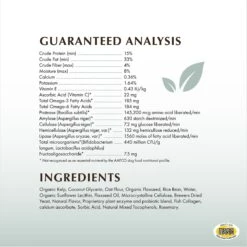 Wholistic Pet Organics Daily Multivitamin Soft Chews Dog & Cat Supplement, 240 Count -Pet Wellness 878110 PT4. AC SS1800 V1689971291