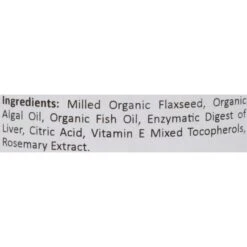 Wysong Omega-3 Spectrum Dog & Cat Food Supplement -Pet Wellness 88163 PT2. AC SS1800 V1469716702
