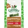Greenies Gingerbread Flavor Regular Dental Dog Treats, 12 Count