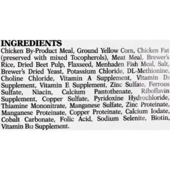 SPORTMiX Premium Small Bites Puppy Dry Dog Food 11 SPORTMiX Premium Small Bites Puppy Dry Dog Food -Pet Wellness 90725 PT3. AC SS1800 V1535650073