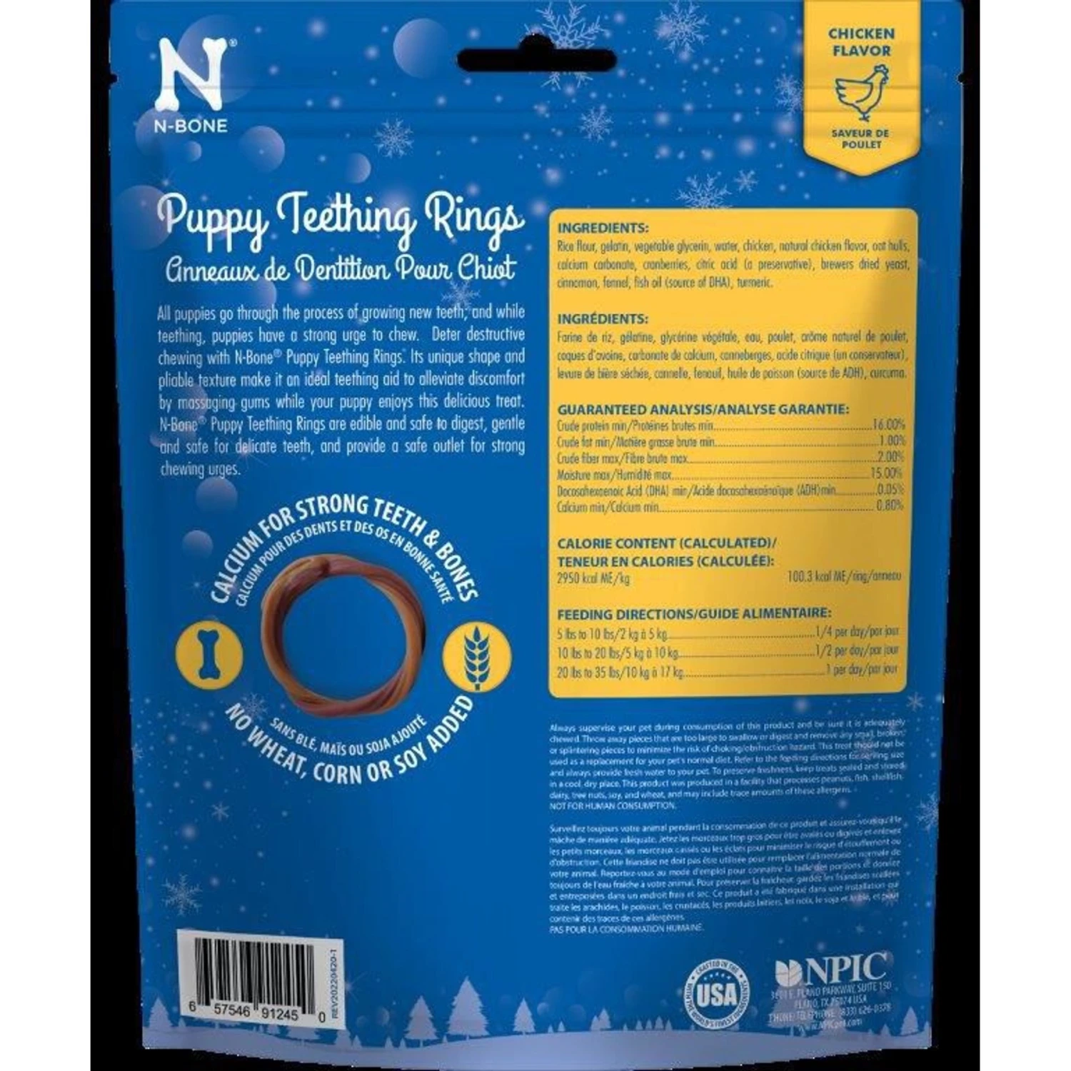 N-Bone Chicken Flavor 6 Rings Holiday Puppy Teething Rings Chew Treats, 7.2-oz Bag 2 N-Bone Chicken Flavor 6 Rings Holiday Puppy Teething Rings Chew Treats, 7.2-oz Bag - Image 2