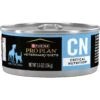 Purina Pro Plan Veterinary Diets CN Critical Nutrition Wet Dog & Cat Food