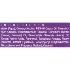 Isle Of Dogs Lush Coating Conditioner For Dogs -Pet Wellness 92267 PT6. AC SS1800 V1543533217