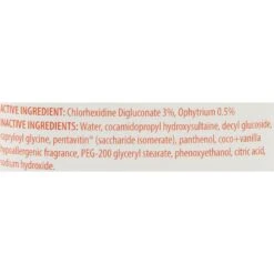 Douxo S3 PYO Antiseptic Antifungal Chlorhexidine Dog & Cat Shampoo & Douxo S3 PYO Antiseptic Antifungal Chlorhexidine Dog Mousse, 5.1-oz Bottle -Pet Wellness 933478 PT3. AC SS1800 V1692305199