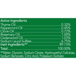 Vet's Best Indoor Flea & Tick Home Spray Refill For Dogs & Vet's Best Advanced Strength Flea & Tick Dog Shampoo -Pet Wellness 933550 PT7. AC SS1800 V1692304488