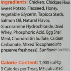 Fruitables BioActive Complete Joint Care Soft Chews Dog Treats -Pet Wellness 93434 PT2. AC SS1800 V1475848378