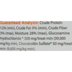 Fruitables BioActive Complete Joint Care Soft Chews Dog Treats -Pet Wellness 93434 PT3. AC SS1800 V1475848380