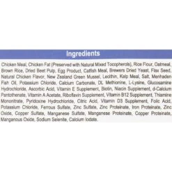 Dr. Gary's Best Breed Holistic Working Dry Dog Food -Pet Wellness 93878 PT3. AC SS1800 V1532638018