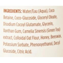 Burt's Bees Oatmeal With Colloidal Oat Flour & Honey Dog Shampoo -Pet Wellness 94028 PT6. AC SS1800 V1543533479