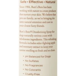 Burt's Bees Deodorizing Spray With Apple & Rosemary For Dogs -Pet Wellness 94038 PT8. AC SS1800 V1543533881