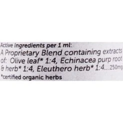 Animal Essentials Super Immune Support Dog & Cat Supplement -Pet Wellness 97907 PT2. AC SS1800 V1506976829